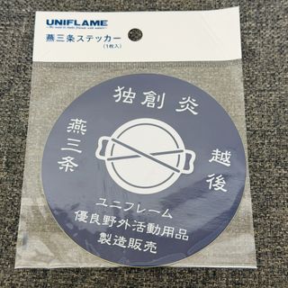 由 charaki (刊登 ID 1449506493，圖片 1) 提交，位於 的 (類別：)，說明：。