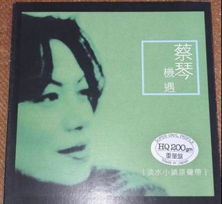 （分類：）位於 。 由 chavanaham37390 提交（商品編號 1449400488，圖片 1）。簡介： 。