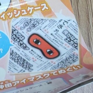 （分類：）位於 。 由 sylviaip 提交（商品編號 1449461670，圖片 1）。簡介： 。