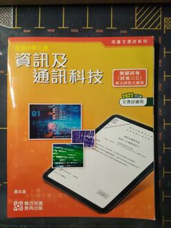 （分類：）位於 。 由 patrickhfh 提交（商品編號 1449497999，圖片 1）。簡介： 。