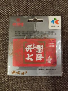 （分類：）位於 。 由 scott2899 提交（商品編號 1449486359，圖片 1）。簡介： 。