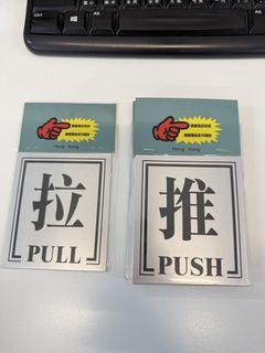 （分類：）位於 。 由 so2pig 提交（商品編號 1449335859，圖片 1）。簡介： 。