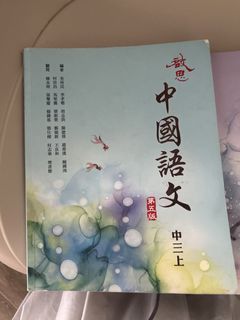 （分類：）位於 。 由 warmlion_cbc78d 提交（商品編號 1449415334，圖片 1）。簡介： 。