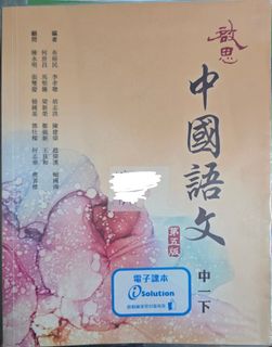（分類：）位於 。 由 dragonteh 提交（商品編號 1449500065，圖片 1）。簡介： 。