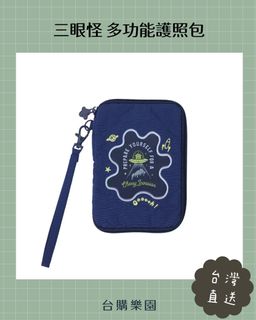 （分類：）位於 。 由 twtohkbuy 提交（商品編號 1449492570，圖片 1）。簡介： 。