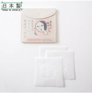 由 namepingchan (刊登 ID 1449331702，圖片 1) 提交，位於 的 (類別：)，說明：。