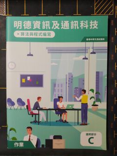 （分類：）位於 。 由 patrickhfh 提交（商品編號 1449491311，圖片 1）。簡介： 。
