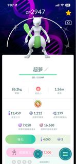 （分類：）位於 。 由 dv1deric 提交（商品編號 1449370484，圖片 1）。簡介： 。
