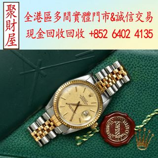 （分類：）位於 。 由 mo64024135 提交（商品編號 1449345906，圖片 1）。簡介： 。