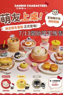 （分類：）位於 。 由 tkw718 提交（商品編號 1449411199，圖片 1）。簡介： 。