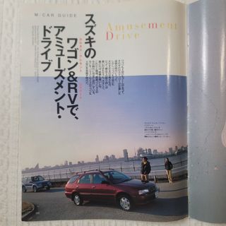 由 jays_stuff (刊登 ID 1449375975，圖片 1) 提交，位於 的 (類別：)，說明：。