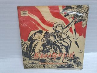 （分類：）位於 。 由 lafayette168 提交（商品編號 1449430617，圖片 1）。簡介： 。
