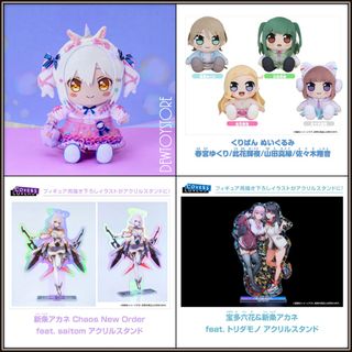(Category: ) located in . Submitted by dewtoystore (Listing ID 1449435612, Image 1). Description: .