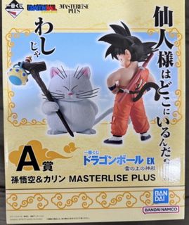 （分類：）位於 。 由 veee___ 提交（商品編號 1449532569，圖片 1）。簡介： 。