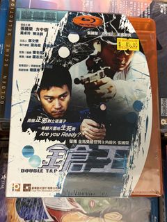 （分類：）位於 。 由 nyajira 提交（商品編號 1449357044，圖片 1）。簡介： 。