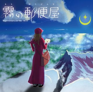 （分類：）位於 。 由 birdromance 提交（商品編號 1449428761，圖片 1）。簡介： 。