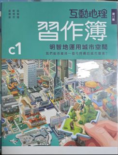 （分類：）位於 。 由 dragonteh 提交（商品編號 1449499127，圖片 1）。簡介： 。