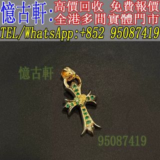 （分類：）位於 。 由 tel-95087419 提交（商品編號 1449427705，圖片 1）。簡介： 。