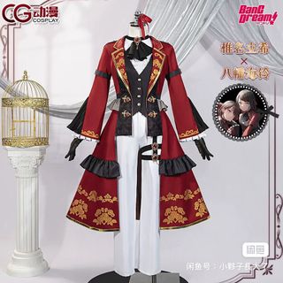（分類：）位於 。 由 m.c.886 提交（商品編號 1449330929，圖片 1）。簡介： 。
