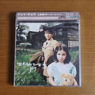 （分類：）位於 。 由 nelnel123 提交（商品編號 1449512493，圖片 1）。簡介： 。