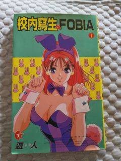 (Category: ) located in . Submitted by samleong6991 (Listing ID 1449356758, Image 1). Description: .