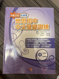 （分類：）位於 。 由 camille._. 提交（商品編號 1449489115，圖片 1）。簡介： 。