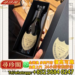 （分類：）位於 。 由 whats_app56840247 提交（商品編號 1449410297，圖片 1）。簡介： 。