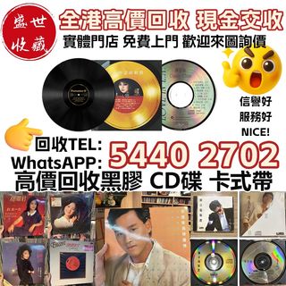 （分類：）位於 。 由 sssc_wts54402702 提交（商品編號 1449349174，圖片 1）。簡介： 。