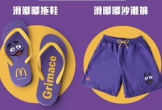 （分類：）位於 。 由 csw65821 提交（商品編號 1449457301，圖片 1）。簡介： 。