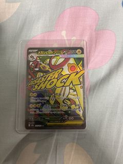 （分類：）位於 。 由 carlos568 提交（商品編號 1449503919，圖片 1）。簡介： 。