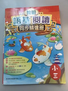 （分類：）位於 。 由 nacha888 提交（商品編號 1449407221，圖片 1）。簡介： 。