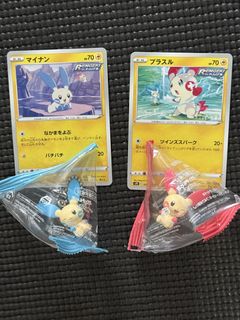 （分類：）位於 。 由 cccwtt 提交（商品編號 1449438108，圖片 1）。簡介： 。