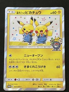 （分類：）位於 。 由 fung_0409 提交（商品編號 1449459953，圖片 1）。簡介： 。