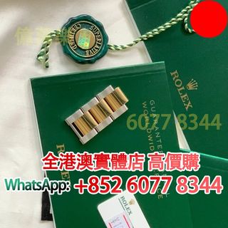 （分類：）位於 。 由 hk60778344 提交（商品編號 1449407579，圖片 1）。簡介： 。