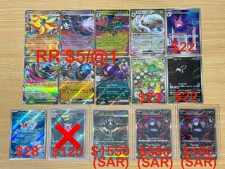 （分類：）位於 。 由 mad_toys 提交（商品編號 1449518071，圖片 1）。簡介： 。