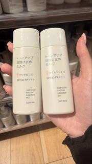 （分類：）位於 。 由 kakotai 提交（商品編號 1449409700，圖片 1）。簡介： 。
