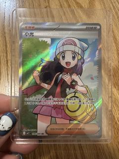（分類：）位於 。 由 cathyteimiyako 提交（商品編號 1449454256，圖片 1）。簡介： 。