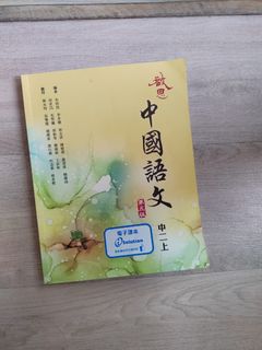 （分類：）位於 。 由 andreazzss 提交（商品編號 1449347460，圖片 1）。簡介： 。