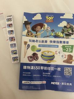 （分類：）位於 。 由 abcdefgcccc 提交（商品編號 1449474389，圖片 1）。簡介： 。
