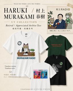 （分類：）位於 。 由 tokyotenchou 提交（商品編號 1449349688，圖片 1）。簡介： 。