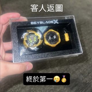 （分類：）位於 。 由 krisor 提交（商品編號 1446341212，圖片 1）。簡介： 。
