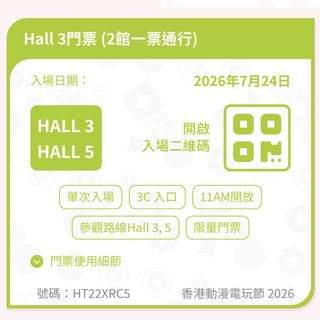 （分類：）位於 。 由 lu1uluk 提交（商品編號 1449372306，圖片 1）。簡介： 。