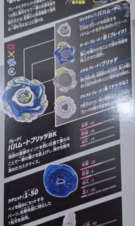 （分類：）位於 。 由 yanefer 提交（商品編號 1449480772，圖片 1）。簡介： 。