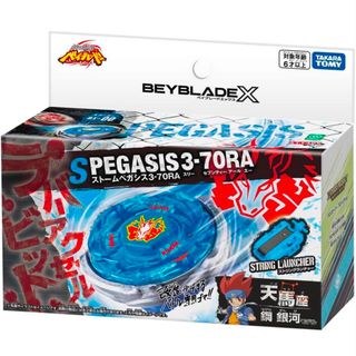 （分類：）位於 。 由 koallaa 提交（商品編號 1449377478，圖片 1）。簡介： 。