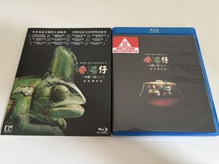 （分類：）位於 。 由 yung_gor 提交（商品編號 1449344628，圖片 1）。簡介： 。