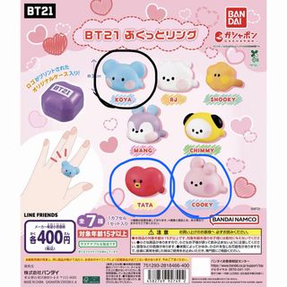 （分類：）位於 。 由 kc._._ 提交（商品編號 1449426485，圖片 1）。簡介： 。