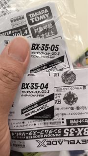 （分類：）位於 。 由 mauuuerr 提交（商品編號 1449387881，圖片 1）。簡介： 。