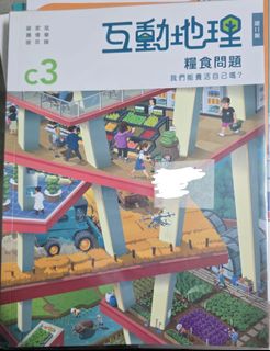 （分類：）位於 。 由 dragonteh 提交（商品編號 1449500552，圖片 1）。簡介： 。