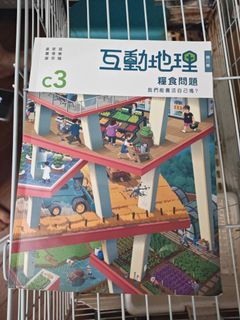 （分類：）位於 。 由 swiftfire-514c 提交（商品編號 1449473600，圖片 1）。簡介： 。