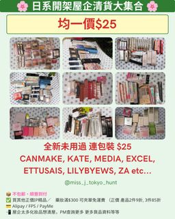 （分類：）位於 。 由 miss_j_tokyo_hunt 提交（商品編號 1449493803，圖片 1）。簡介： 。